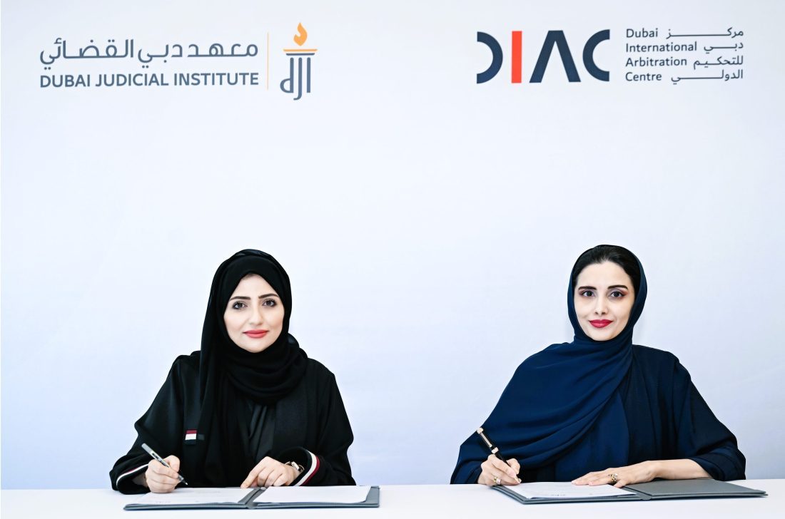توقيع مذكرة تفاهم استراتيجية بين مركز دبي للتحكيم الدولي ومعهد دبي القضائي